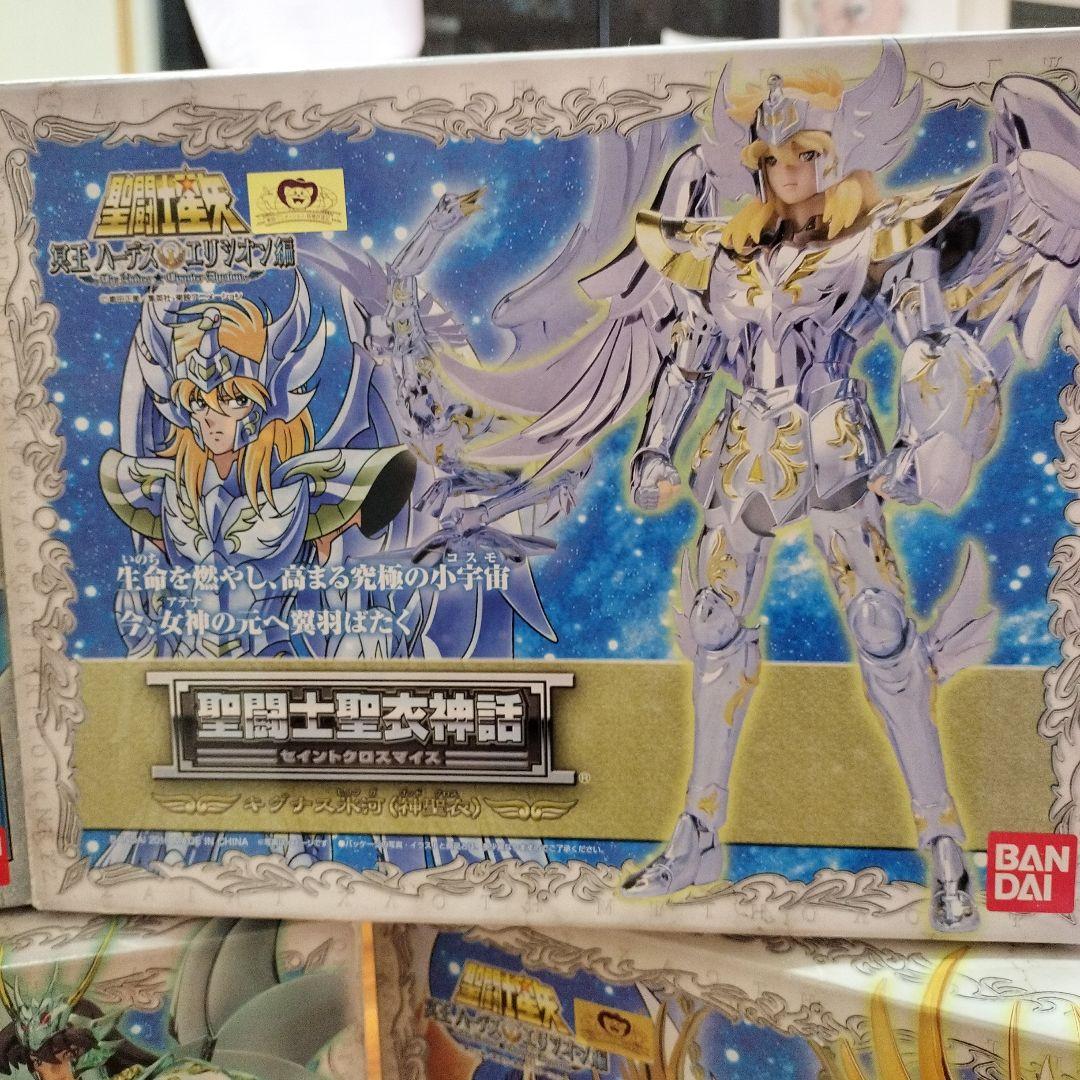 聖闘士聖衣神話　フィギュアセット 5体＋おまけ