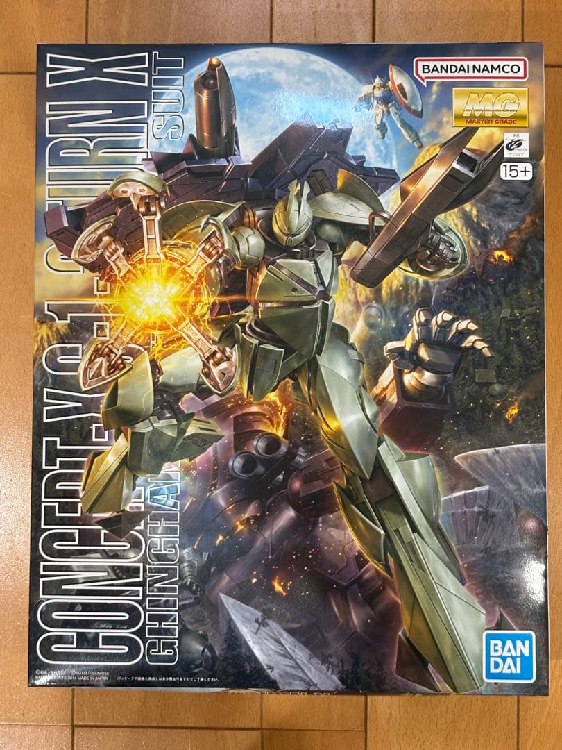 BANDAI MG ターンX 新品、未開封品