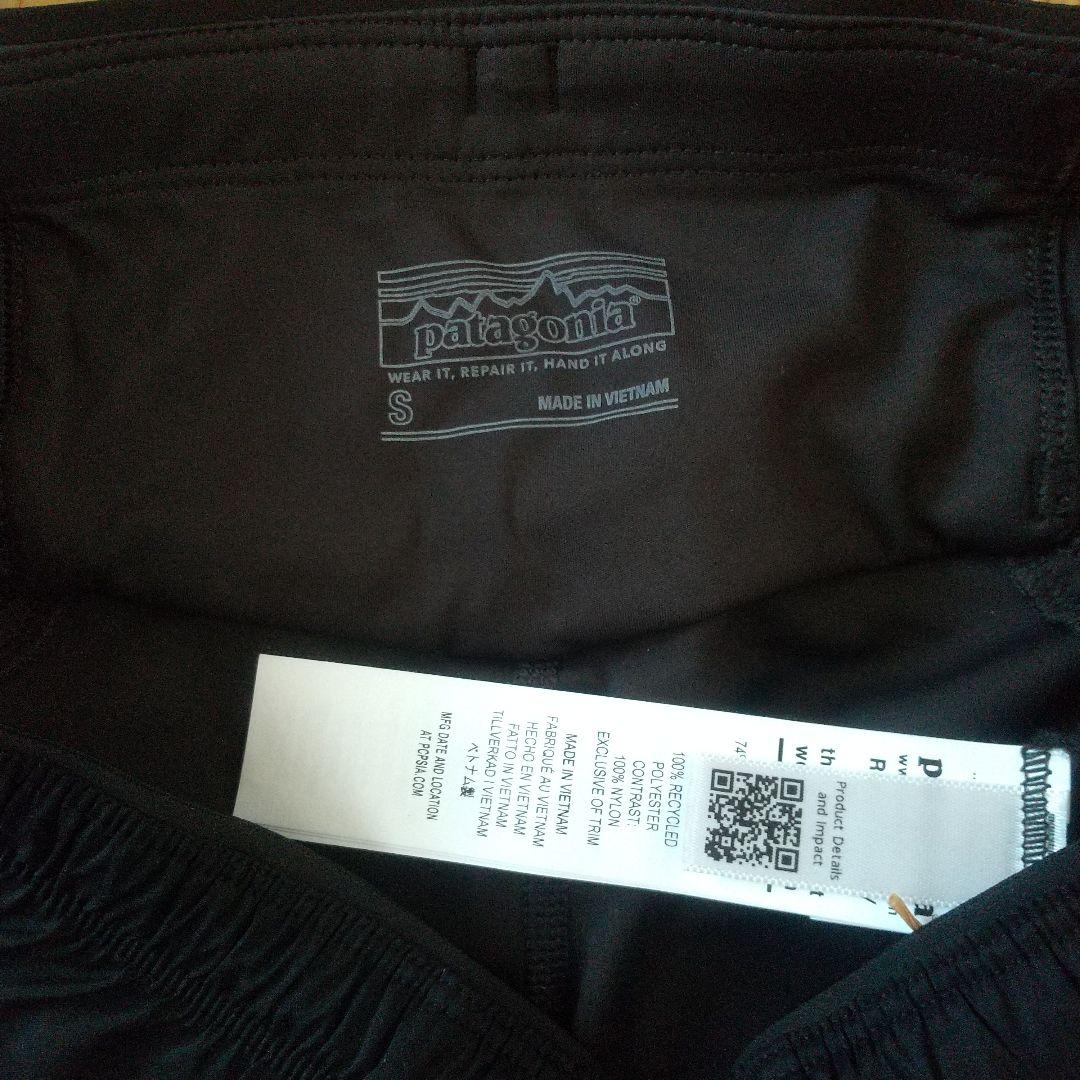 パタゴニア　エンドレスランショーツ