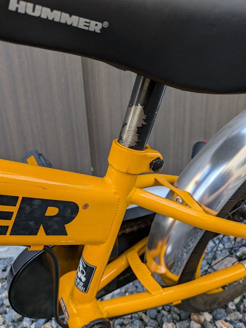 広島県　岡山県　HUMMER　子供用自転車　補助輪　ヘルメット　16インチ