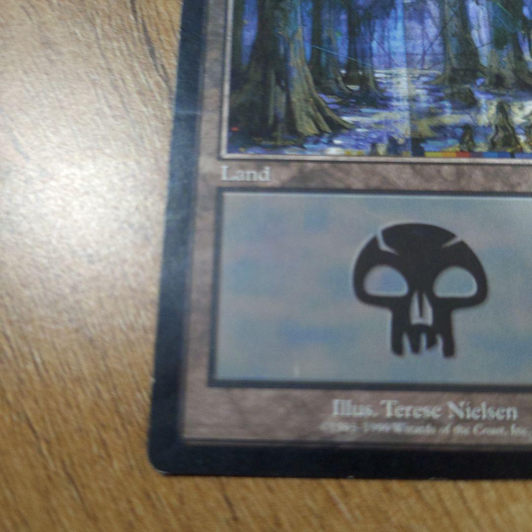 グルランド 沼 基本土地 Terese Nielsen MTG プロモ