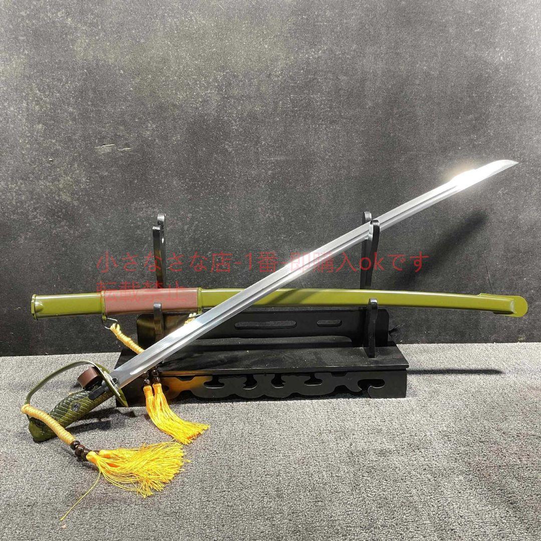 鉄鞘版 65騎兵刀 軍刀 古兵器 武具 刀装具 日本刀 模造刀 居合刀 指揮剣