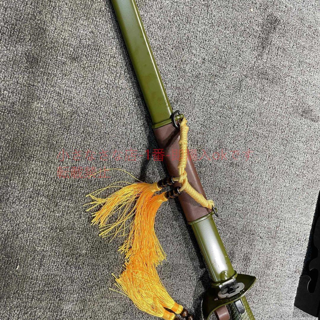 鉄鞘版 65騎兵刀 軍刀 古兵器 武具 刀装具 日本刀 模造刀 居合刀 指揮剣