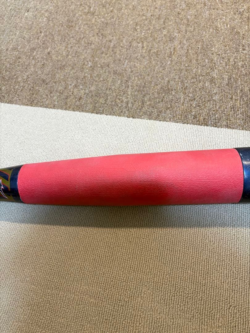 ミズノ ビヨンドマックス 少年軟式バット 74cm 510g