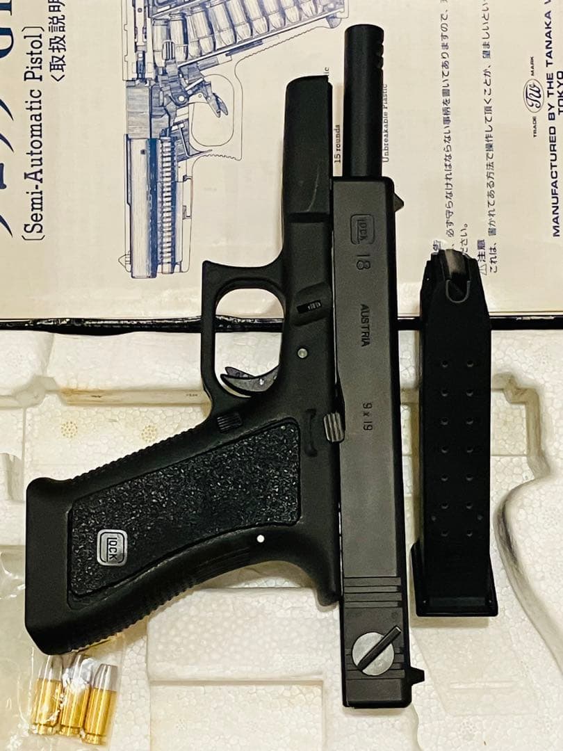 モデルガン　グロック18 タナカワークス　(希少)