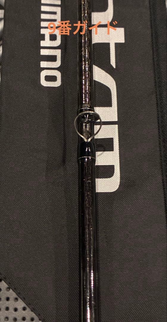 コルク保護フィルム※注！シマノBantam 168MH