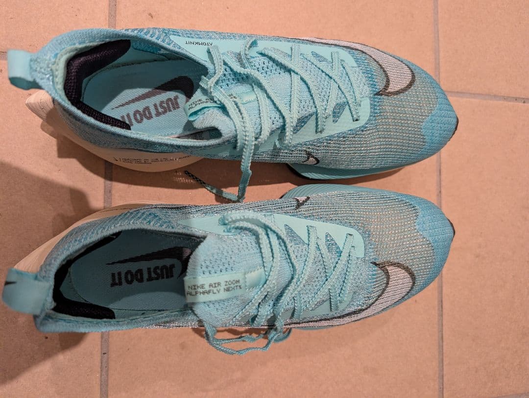 アルファフライ ネクスト%