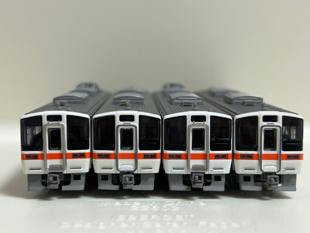 鉄道模型　Nゲージ　マイクロエース　A2792 A2790 311系　JR東海