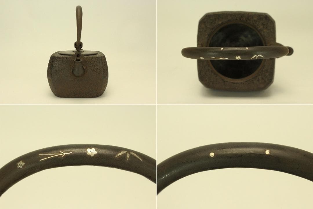 四方 在銘 持ち手 銀象嵌 鉄瓶 未使用 時代物(A677)