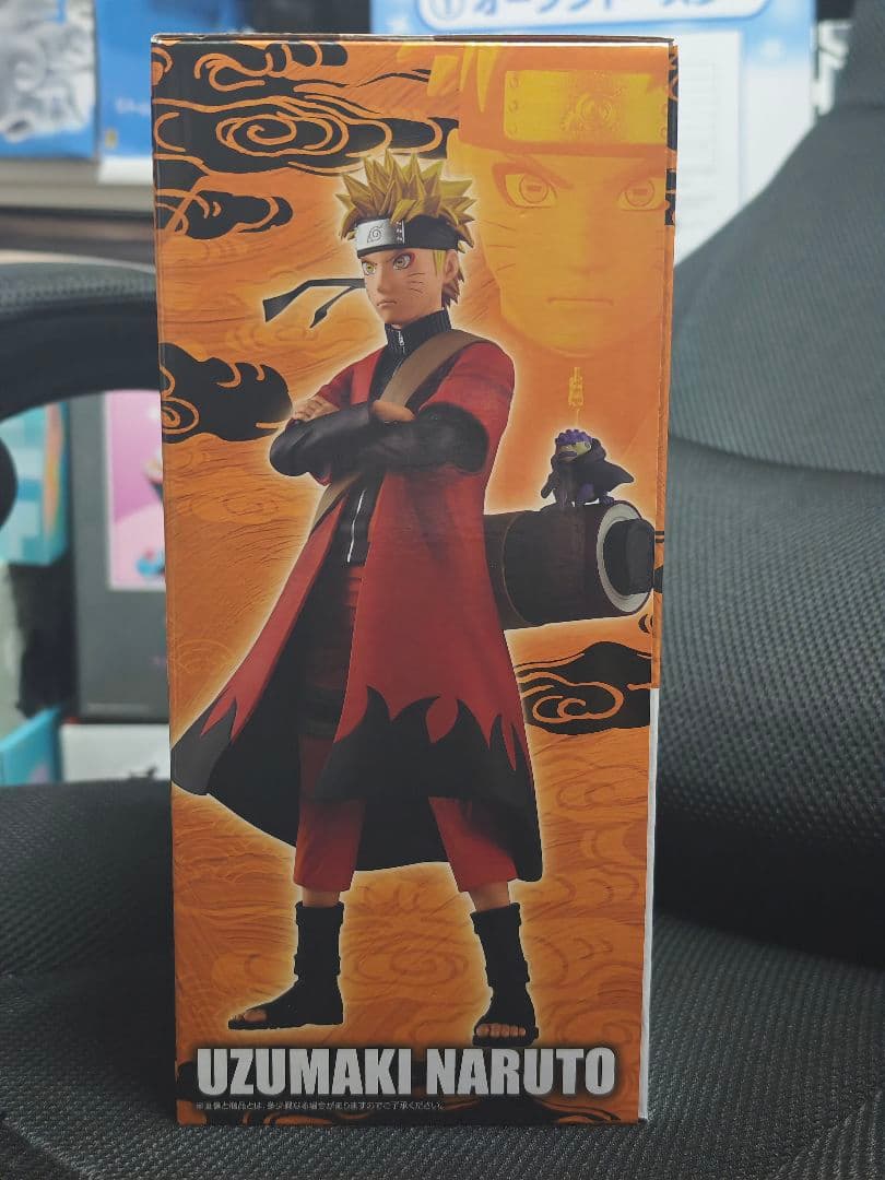 NARUTO MASTERLISE ナルト 仙人モード　A賞