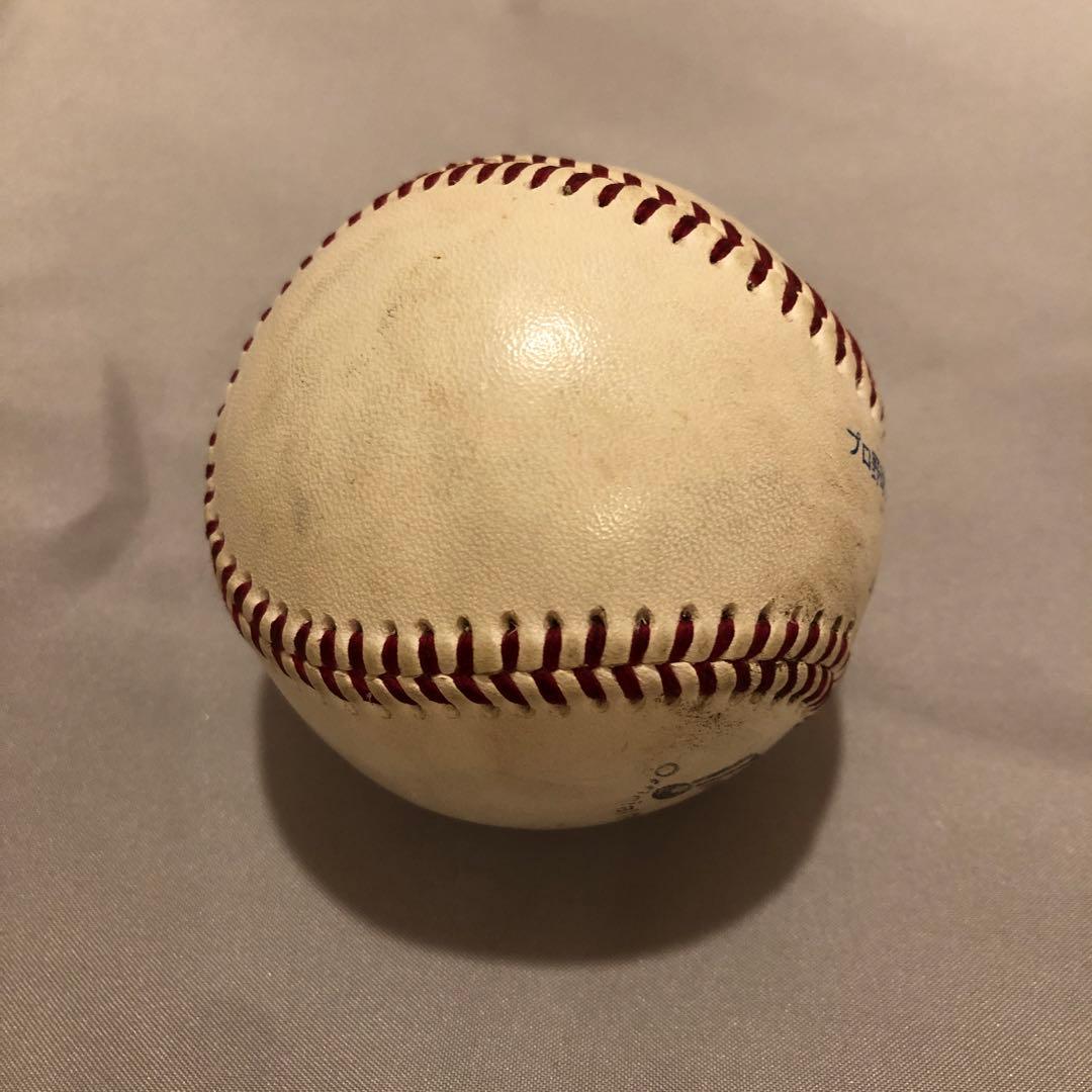 プロ野球ファーム日本選手権 記念ボール　平田　中日