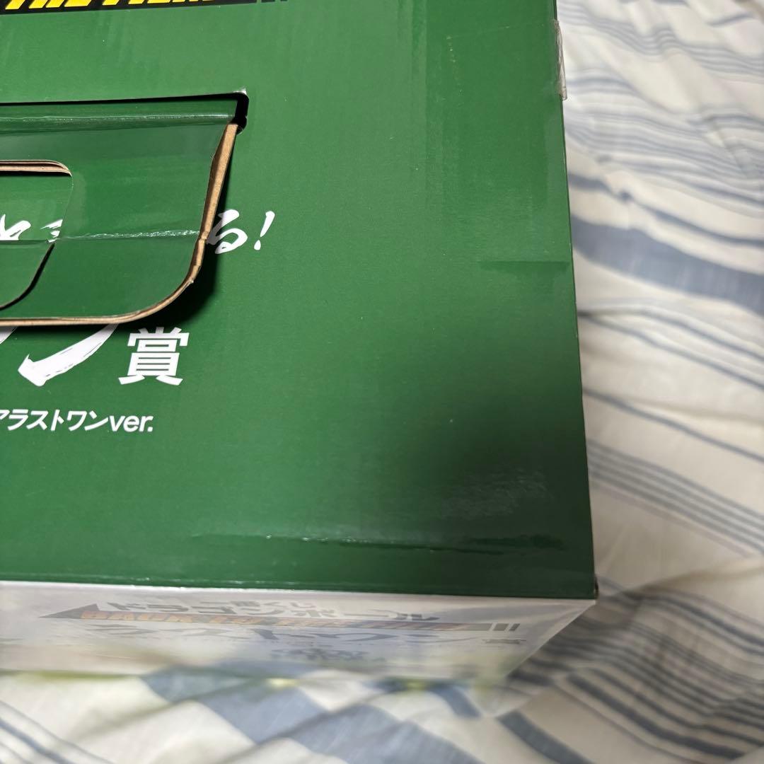 一番くじ ドラゴンボール BACK TO THE FILM ラストワン賞ブロリー