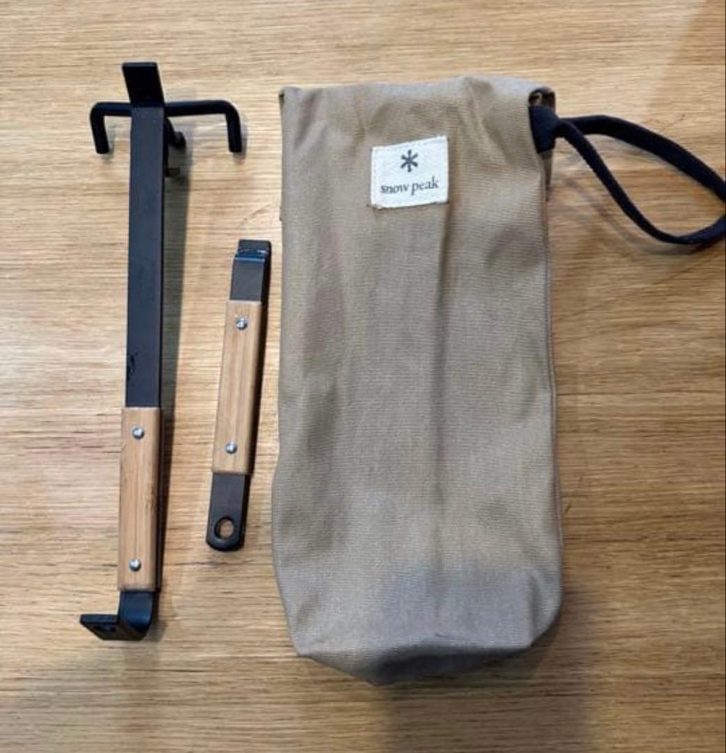 スノーピーク　ダッチオーブン26 フルセット