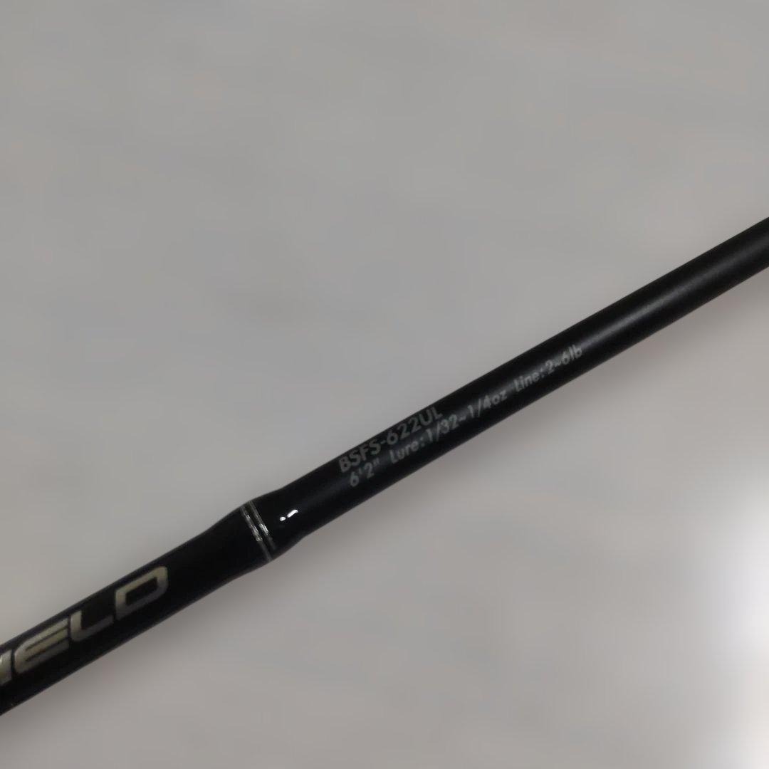 週末限定値下げ中　バスフィールド 622UL 672MH 2本セット