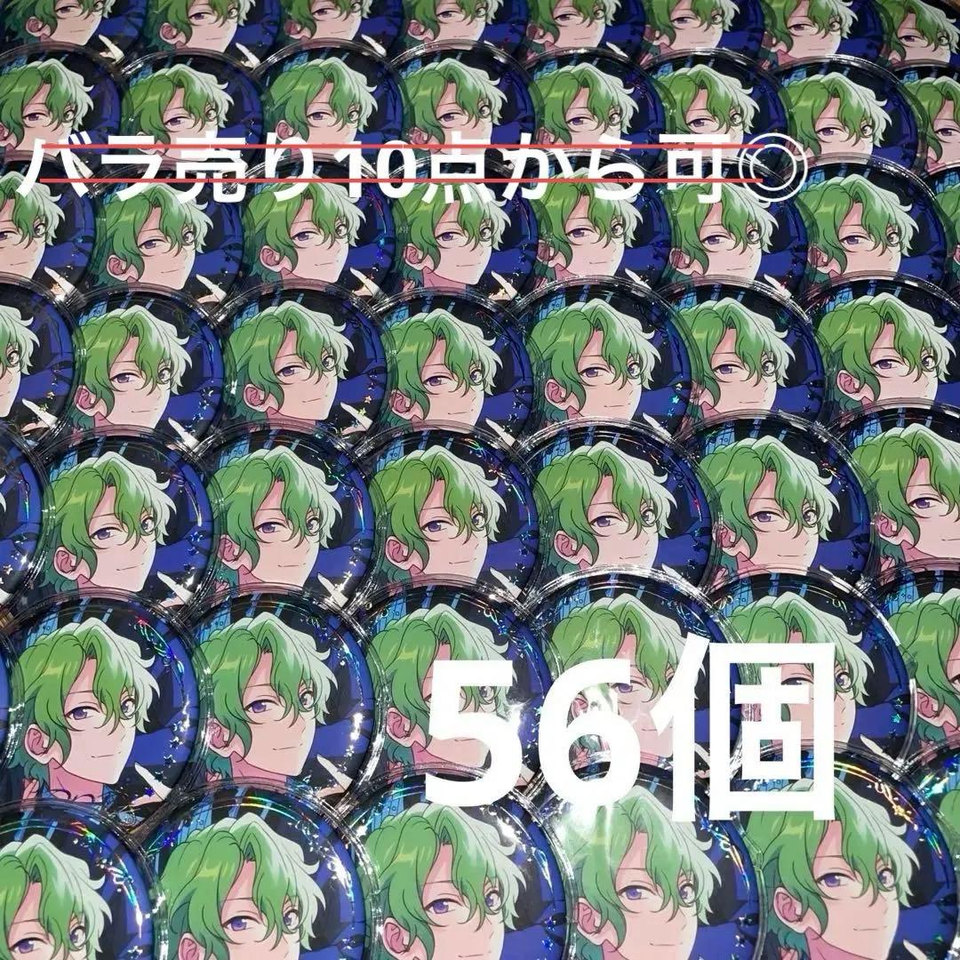 あんスタ 巴日和 絆缶バッジ 5周年