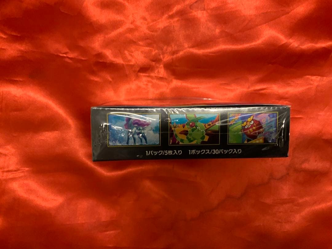 シュリンク付きポケモンカードゲーム インフェルノX1box