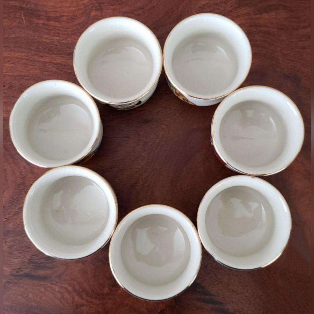 骨董品　陶芸　陶器　九谷焼　ぐい呑み　御碗　2点