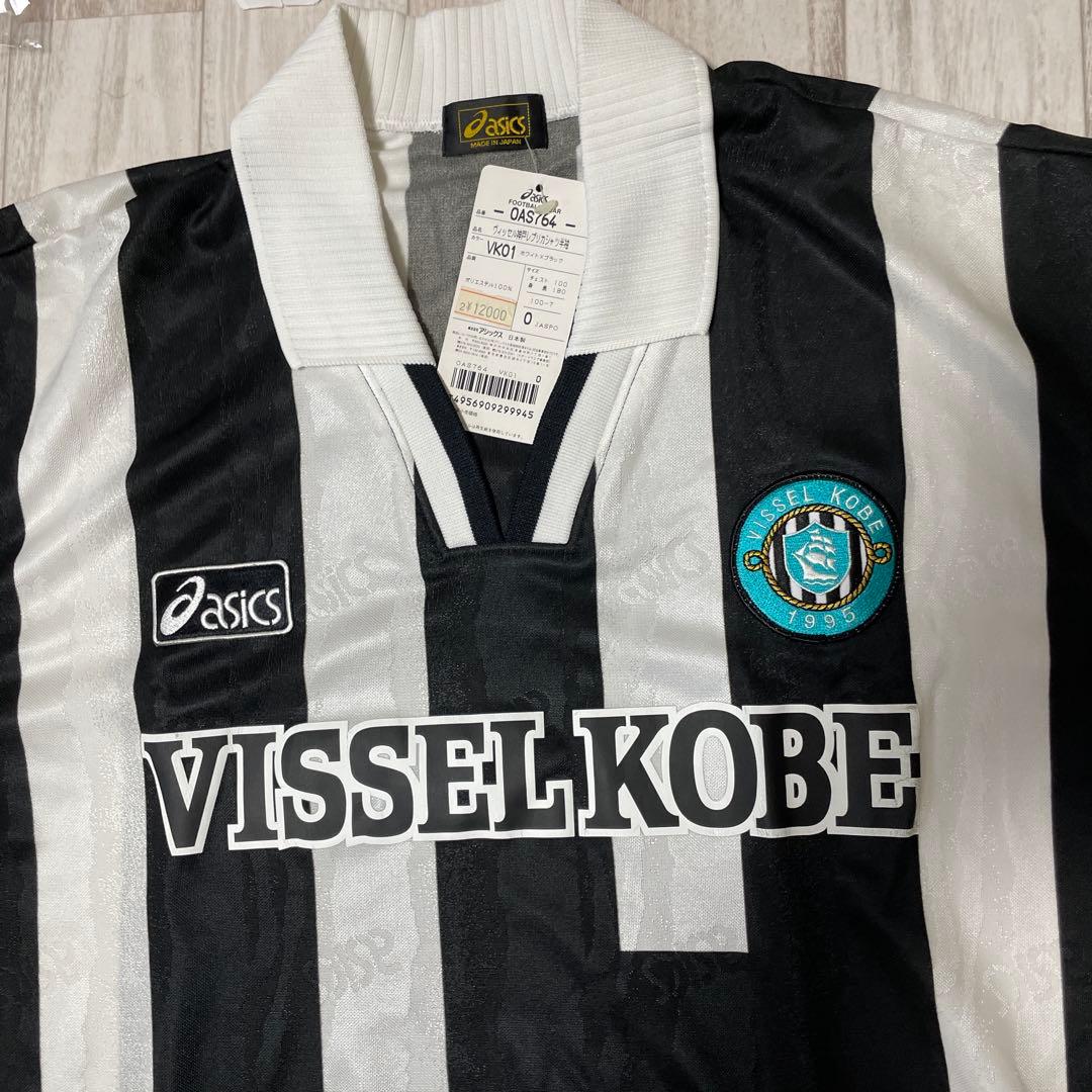 新品★レア★ ヴィッセル神戸　ユニフォーム　O