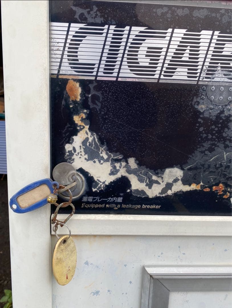 鍵付 レトロ タバコ 自動販売機 GLORY 自販機 TY-514 ma132