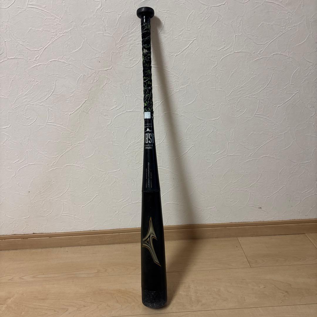 ミズノ　ビヨンドマックスレガシー　軟式少年用バット78センチ