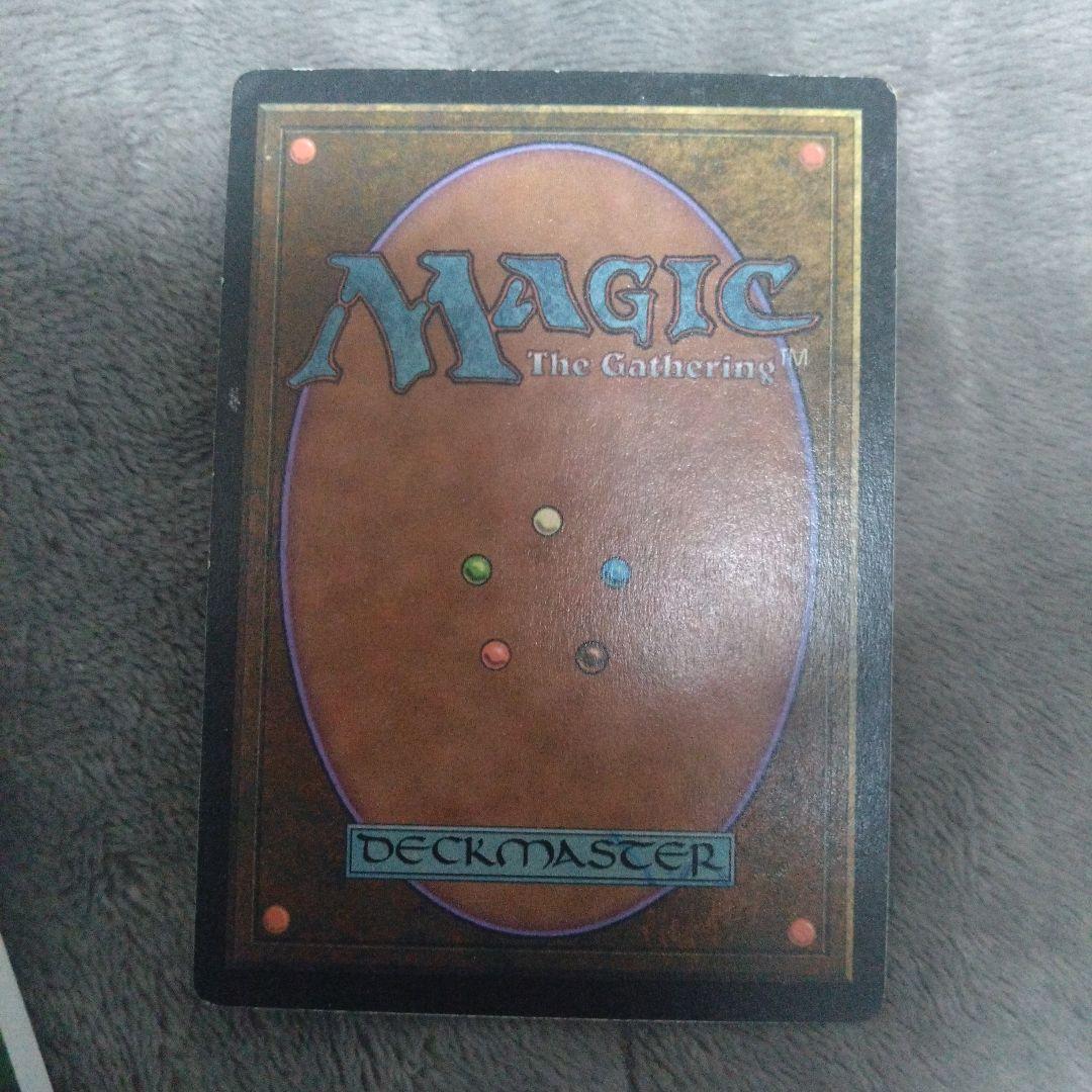 MTG　アルターネイト版　石臼、踊る円月刀、狼の血　等