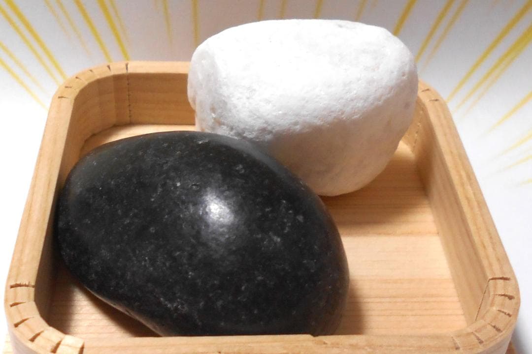 不思議　雷龍急転幸福　雷打ち黒龍珠石　雷打ち白龍珠石　超希少　現品２