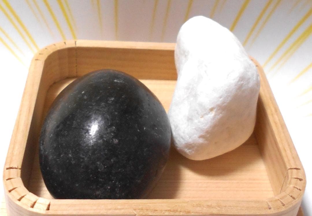 不思議　雷龍急転幸福　雷打ち黒龍珠石　雷打ち白龍珠石　超希少　現品２