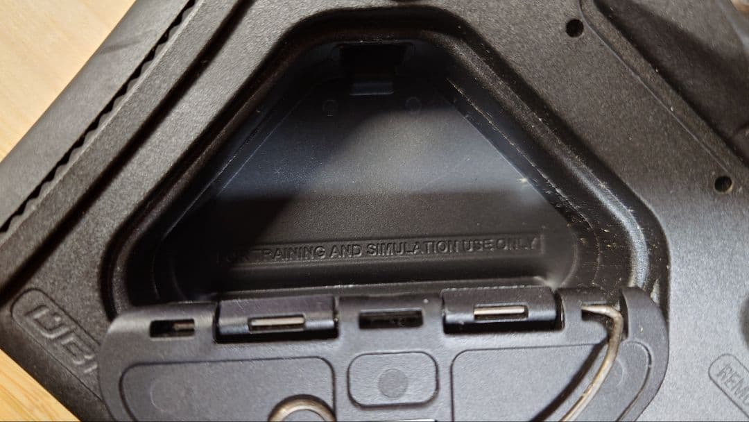 MAGPUL PTS UBRストック