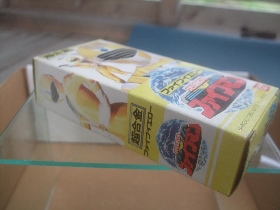 1990年製の地球戦隊ファイブマン・ファイブイエロー超合金