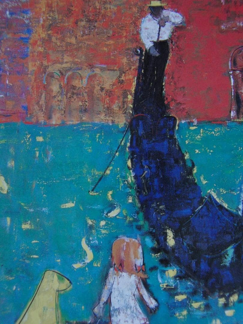 佐藤泰生、【ベニス・旅と時間】、希少な額装用画集より、新品額装付