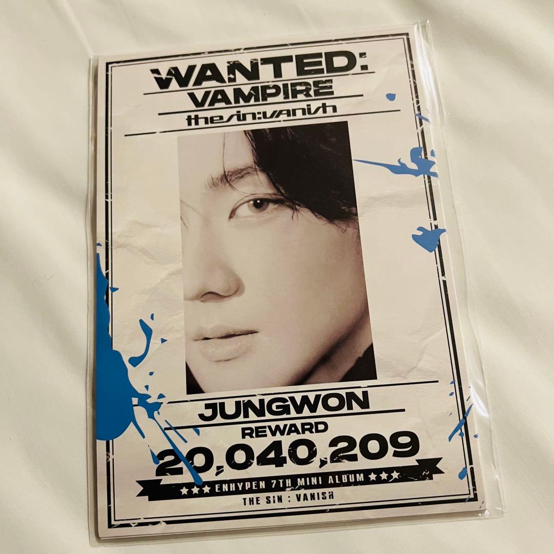 enhypen THE SIN : VANISH ポップアップ 購入特典 手配