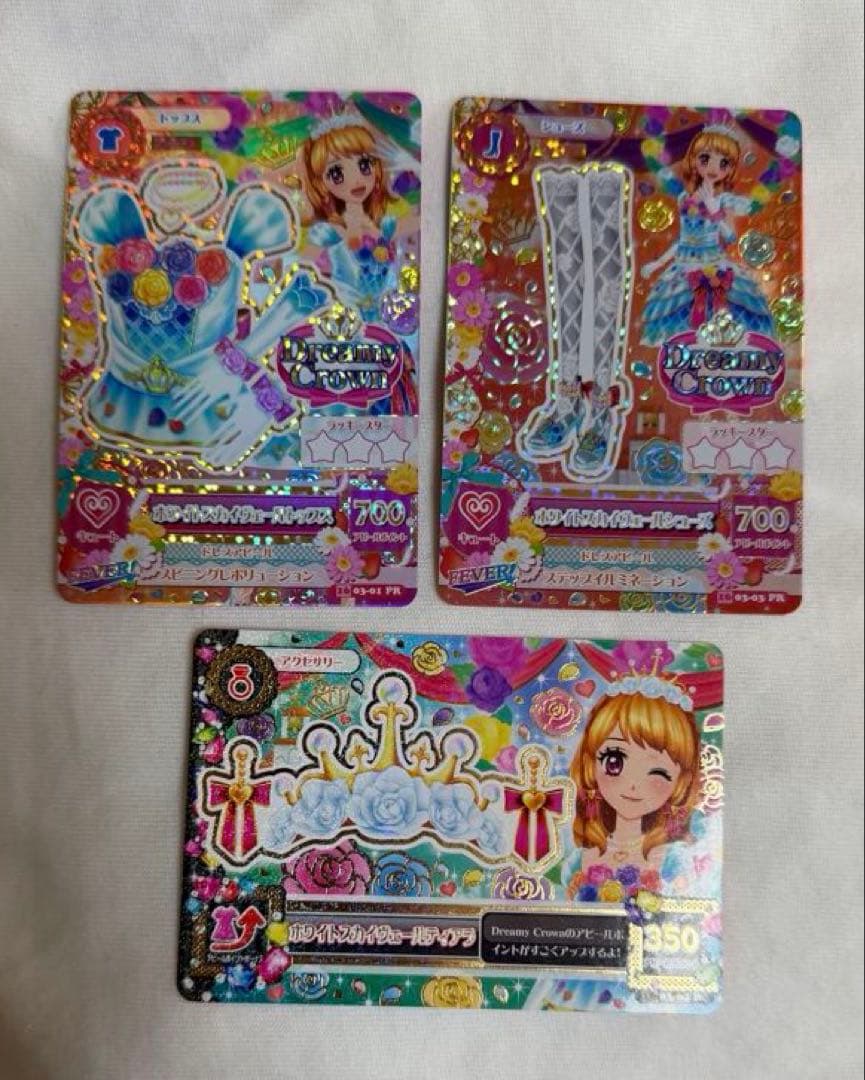 アイカツ　大空あかり