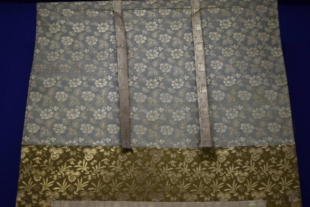 /冷泉為恭/能舞図/桐題箱付/布袋屋掛軸HJ-365