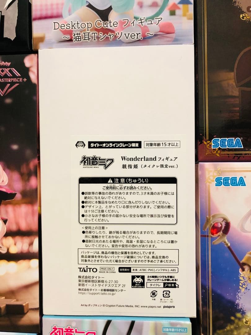 新品未開封　美少女フィギュア　希少　レア　まとめ売り　セット売り