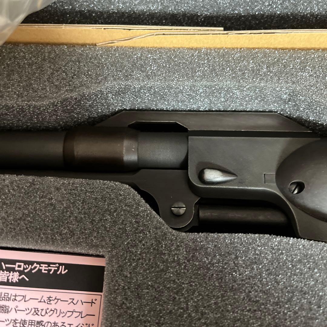 コスモドラグーン　ハーロックモデル