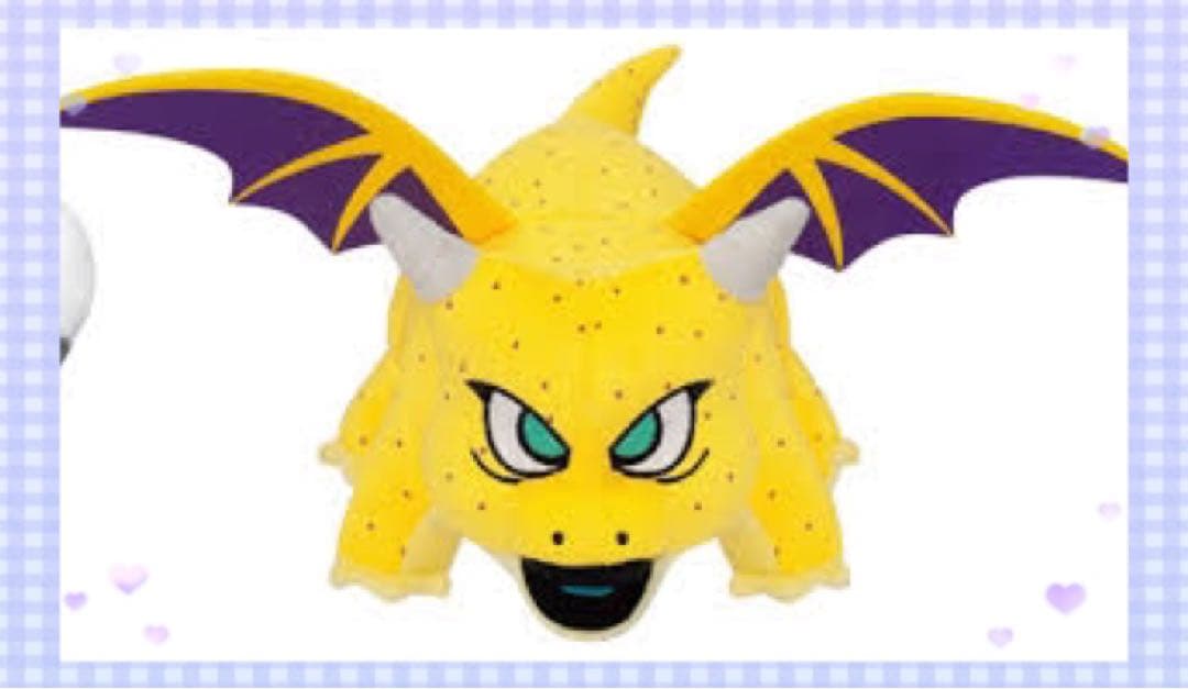 ドラゴンキッズ AM ぬいぐるみ スクウェアエニックス 激レア