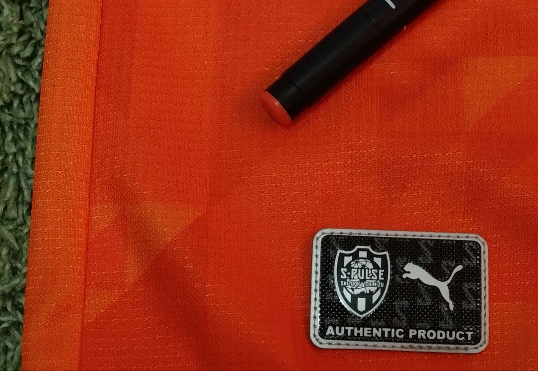 清水エスパルス　2025ユニフォーム