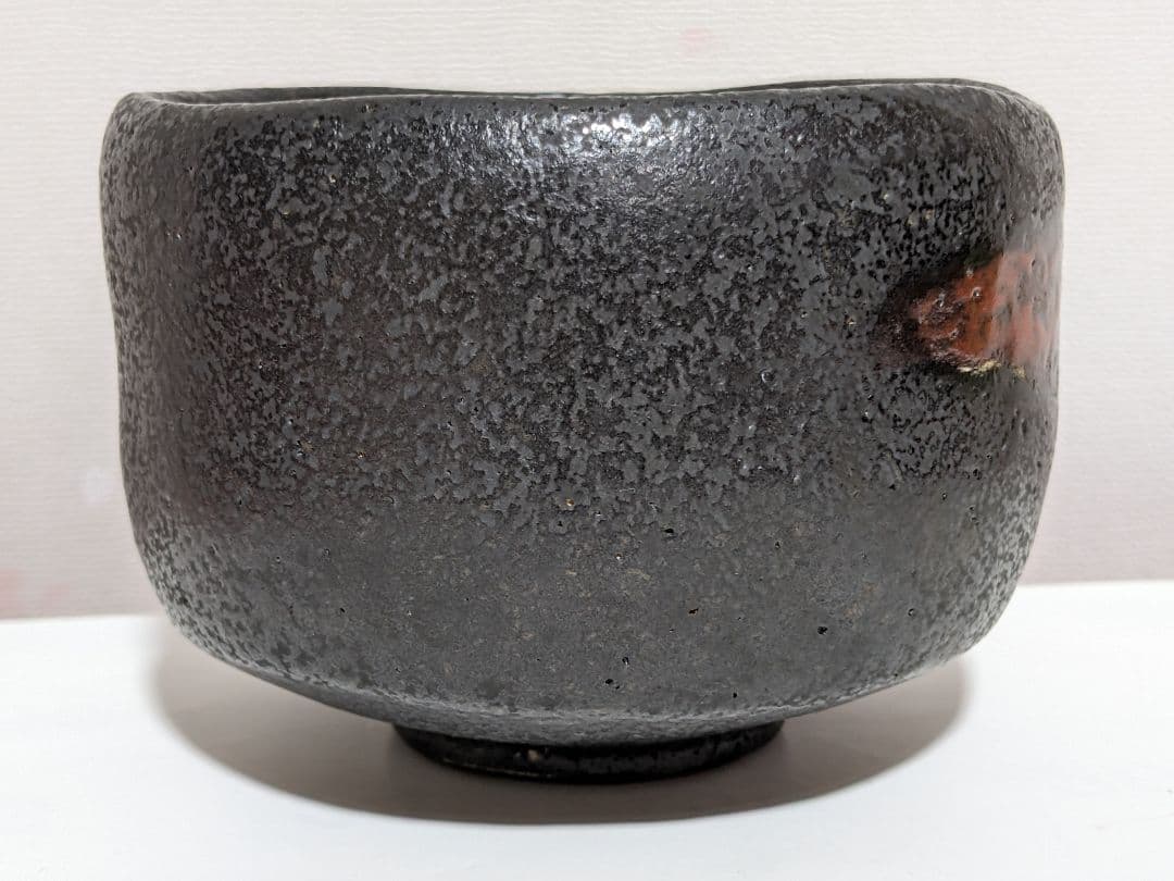 ♦抹茶碗 茶道具 黒楽茶盌 工芸品 古美術品 コレクション 骨董品 アンティーク
