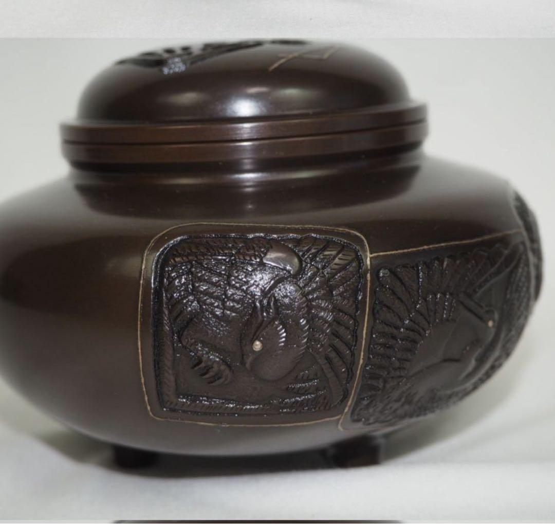 送料無料　瑞峰造　銅製象嵌鶴文香炉　未使用