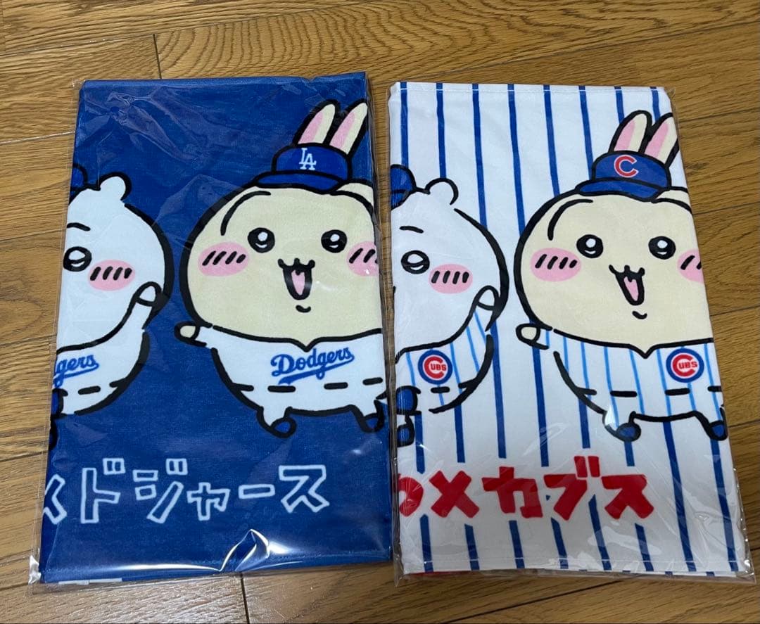 ちいかわ　ドジャース　カブス　ハチワレ　うさぎ　ステッカー　タオル　マスコット