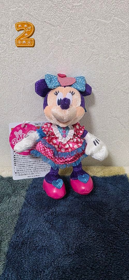 ミニーのファンダーランド　ぬいぐるみ