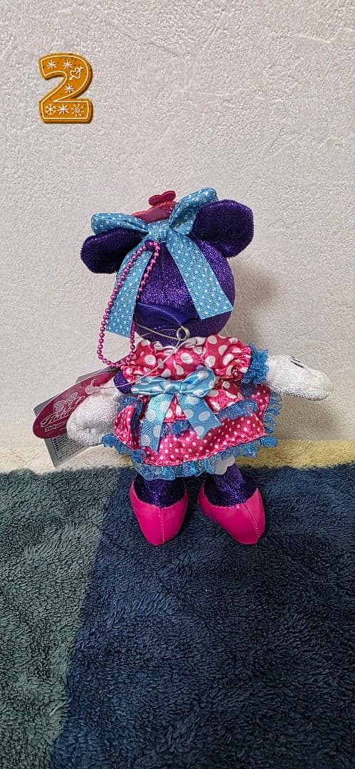 ミニーのファンダーランド　ぬいぐるみ