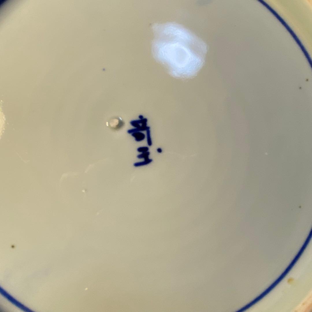 伊万里　古伊万里　大皿　青磁　染付　花鳥の図