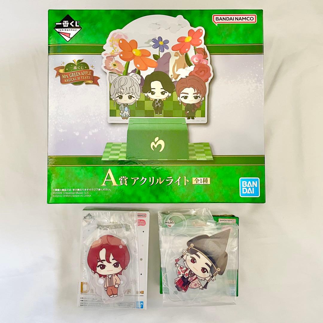Mrs. GREEN APPLE グッズ まとめ売り 非売品 即完売品