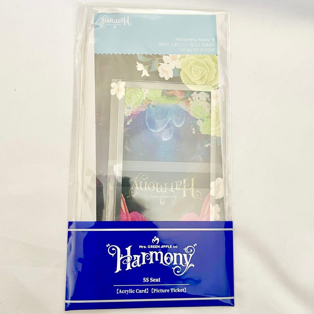 Mrs. GREEN APPLE グッズ まとめ売り 非売品 即完売品