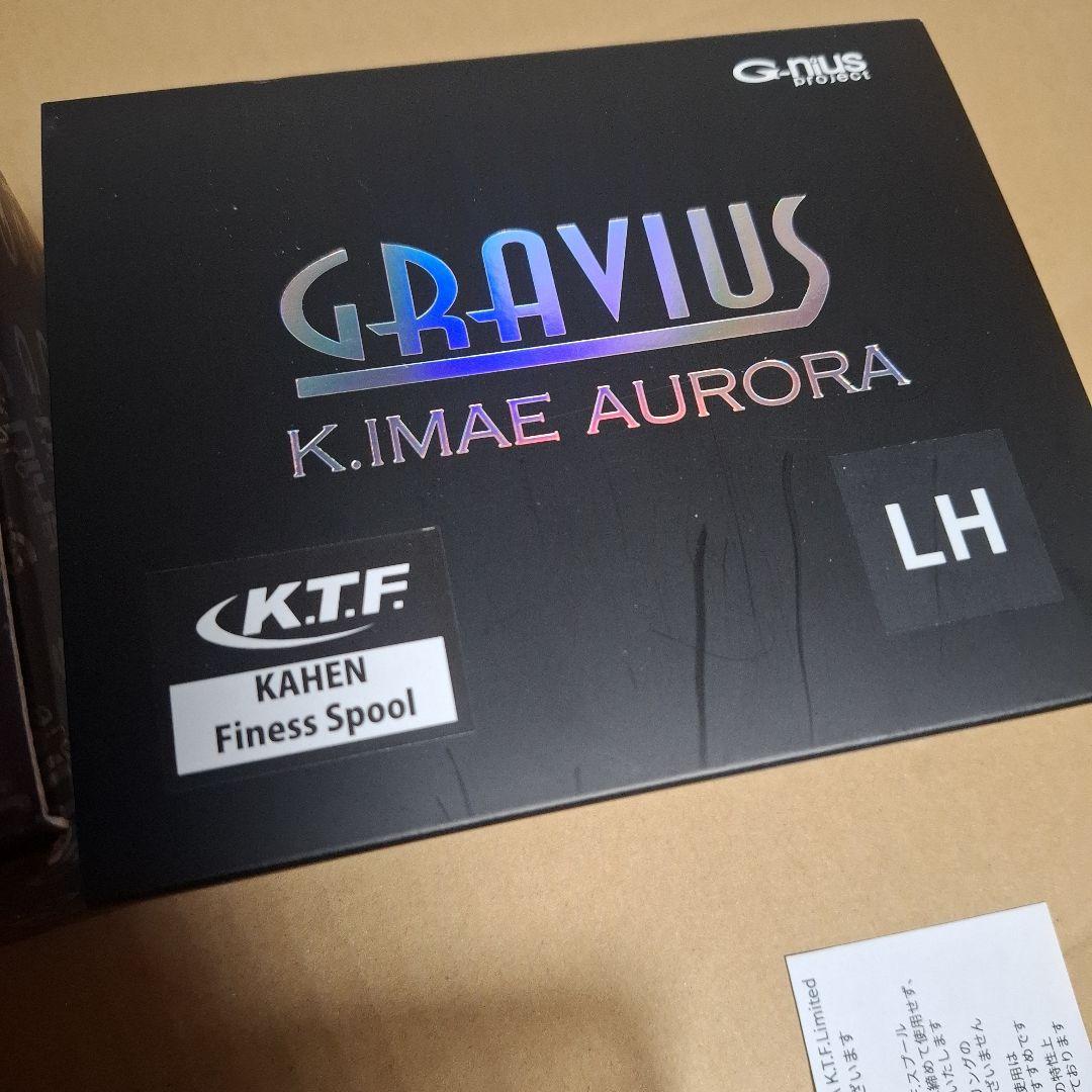KTF　ジーニアスプロジェクト グラビアス オーロラ リミテッド　7.3