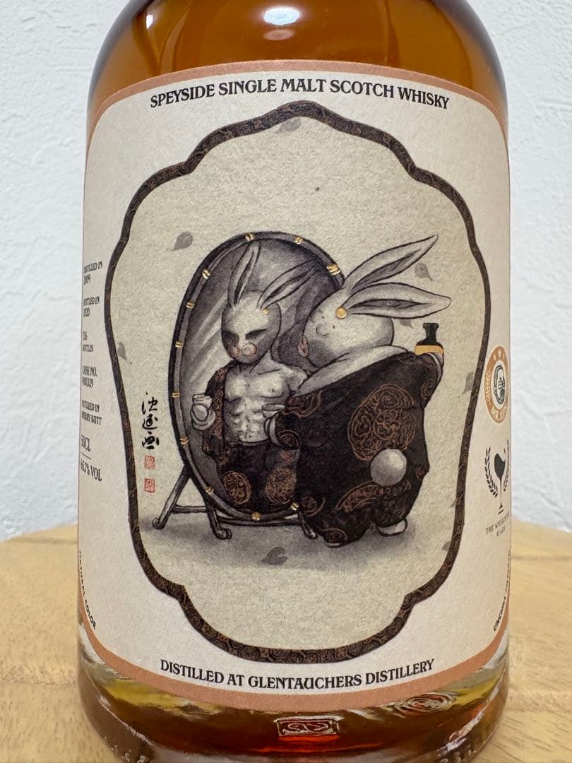 グレントファース 2009-2020 THE WHISKYFIND