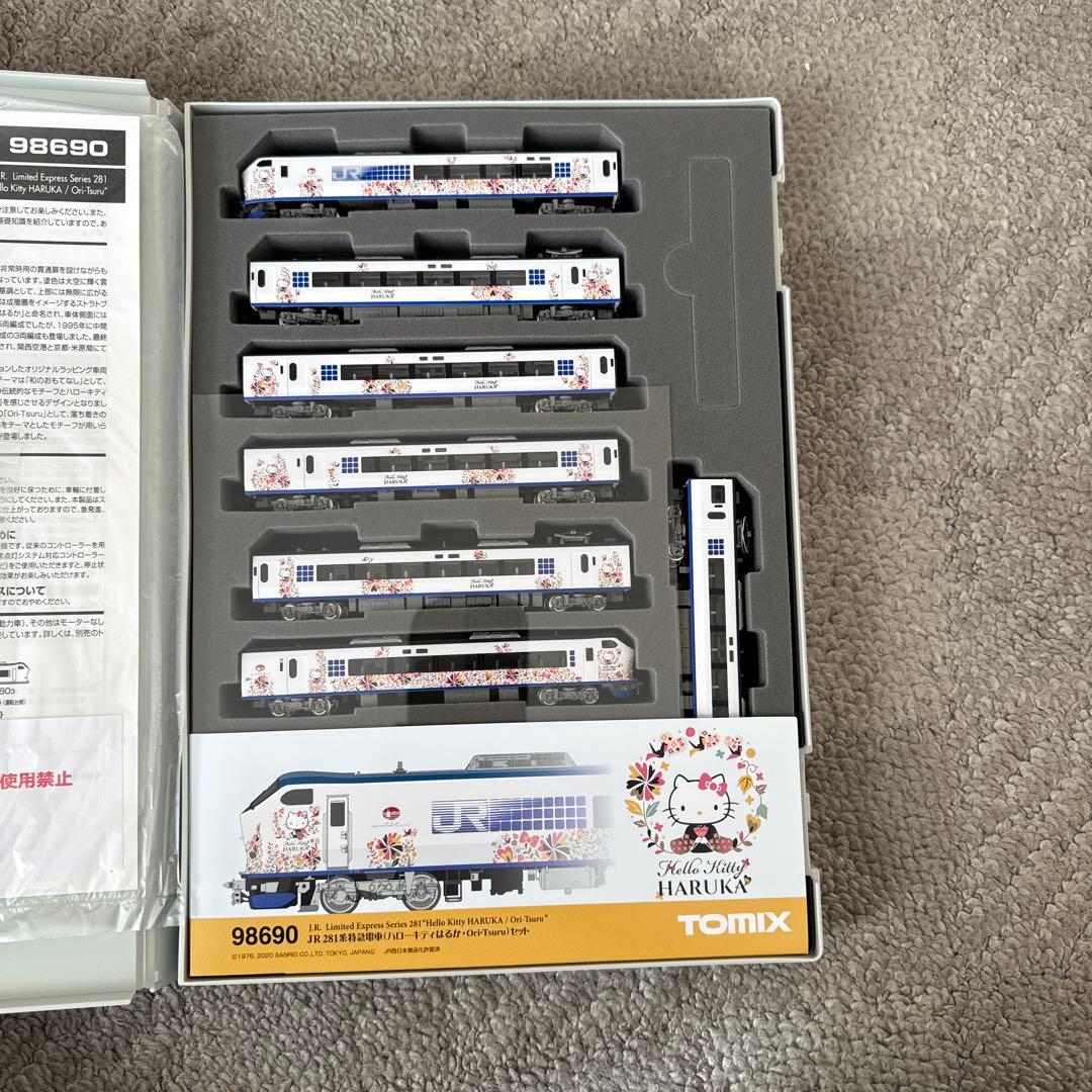 は*か様 98690 281系特急電車(ハローキティはるか・O r i-T su