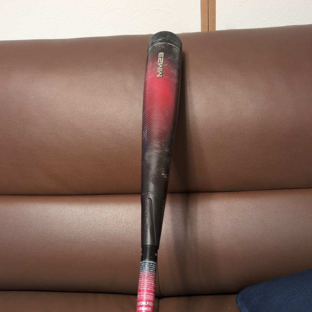 【80cm 690g 軟式少年用】SSK MM23 バット