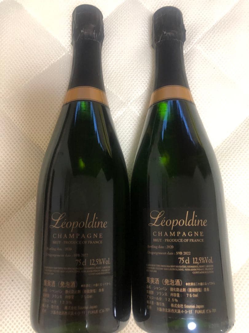 はる　ソウメイ　新品2本送料込